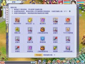 娱乐大爆料今日更新,今日热点事件大盘点，精彩内容不容错过！