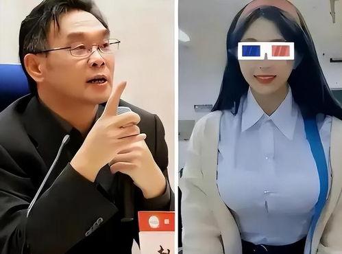 西安女博士爆料事件视频,揭秘学术圈惊人内幕